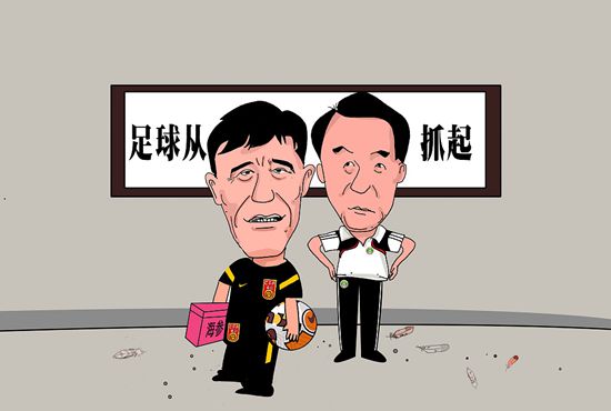 两个人看的www片免费中文